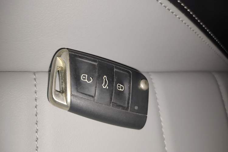 Used Volkswagen Bora 2023 200TSI DSG SmartDrive PRO Edition Vehicle Key