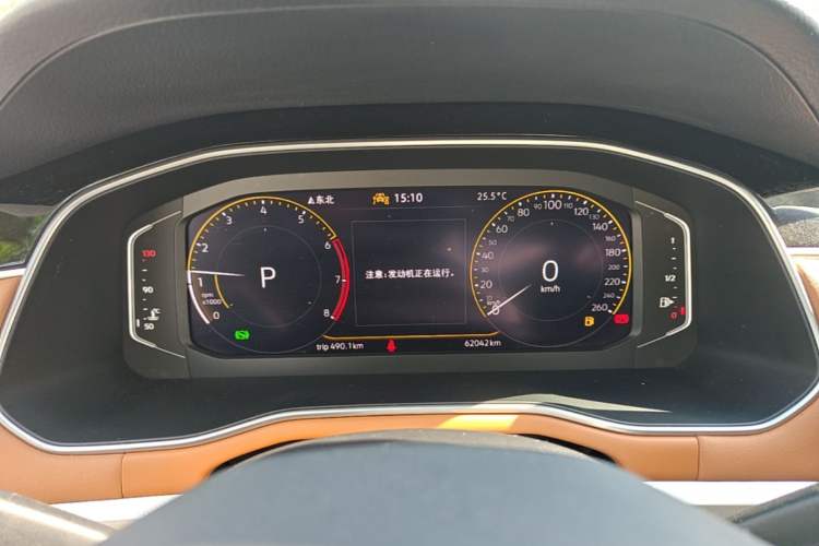 Used Volkswagen Bora 2023 200TSI DSG YueXing PRO Edition Instrument Cluster