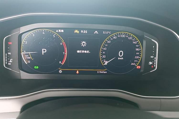 Used Volkswagen Bora 2023 300TSI DSG Prestige Edition Instrument Cluster