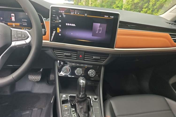 Used Volkswagen Bora 2023 200TSI DSG Smart Drive Version Audio And AC Panel