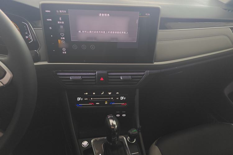Used Volkswagen Bora 2023 300TSI DSG Prestige Edition Audio And AC Panel