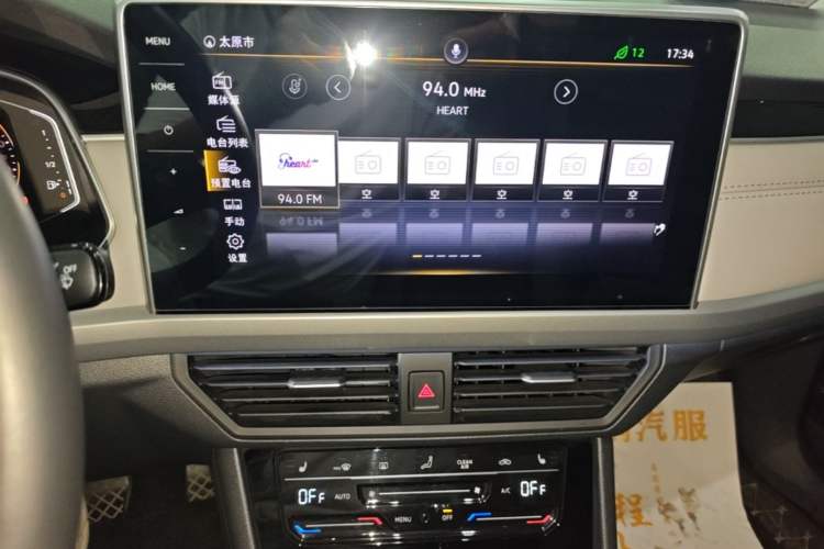 Used Volkswagen Bora 2023 280TSI DSG Prestige Edition Audio And AC Panel