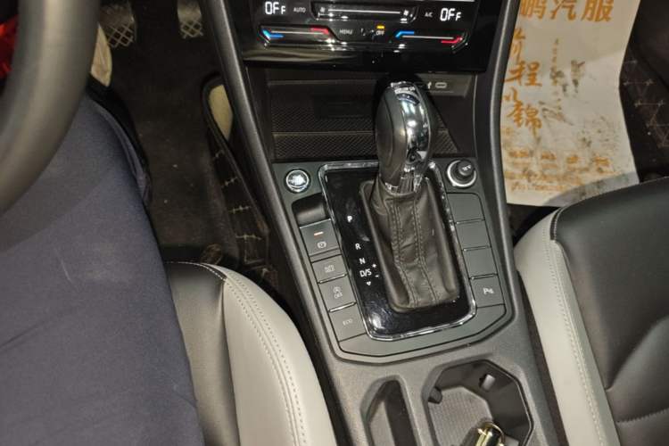Used Volkswagen Bora 2023 280TSI DSG Prestige Edition Gear Lever