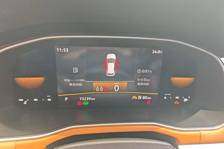 Used Volkswagen Bora 2023 200TSI DSG Smart Drive Version Instrument Cluster