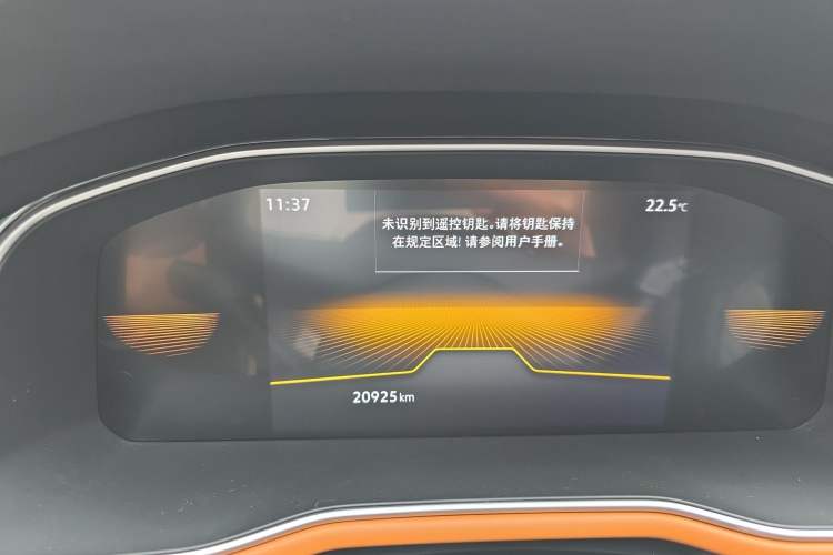 Used Volkswagen Bora 2023 200TSI DSG Enjoyment Edition Instrument Cluster