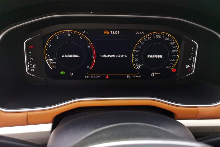 Used Volkswagen Bora 2023 200TSI DSG YueXing PRO Edition Instrument Cluster