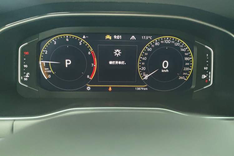 Used Volkswagen Bora 2023 300TSI DSG Prestige Edition Instrument Cluster