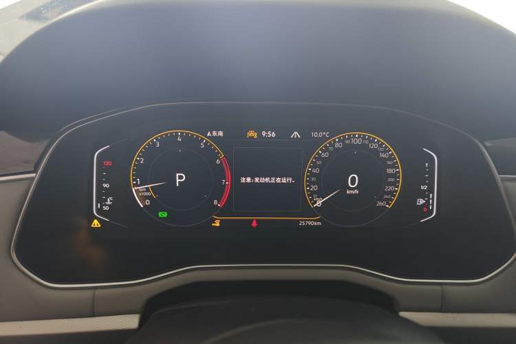 Used Volkswagen Bora 2023 300TSI DSG Prestige Edition Odometer Close Up