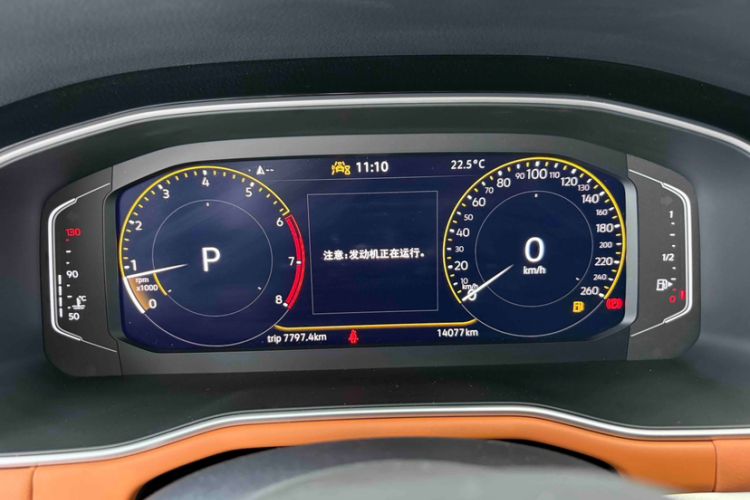 Used Volkswagen Bora 2023 200TSI DSG YueXing PRO Edition Odometer Close Up