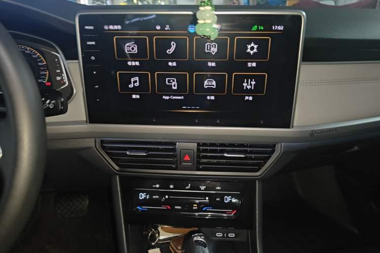 Used Volkswagen Bora 2023 300TSI DSG Prestige Edition Audio And AC Panel