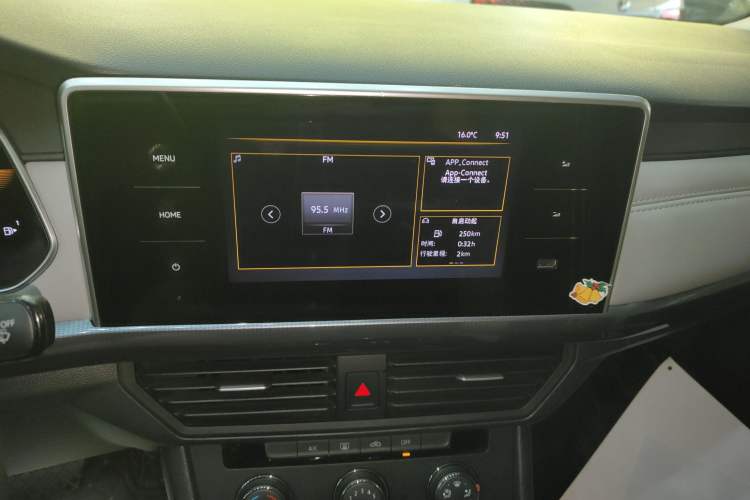 Used Volkswagen Bora 2023 200TSI DSG Comfort Edition Audio And AC Panel