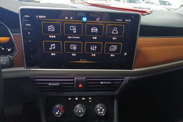 Used Volkswagen Bora 2023 200TSI DSG Enjoyment Edition Audio And AC Panel