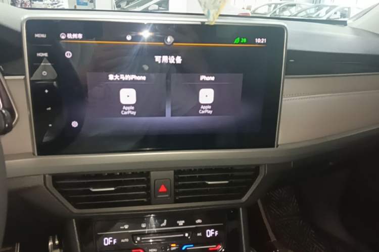 Used Volkswagen Bora 2023 280TSI DSG Prestige Edition Audio And AC Panel
