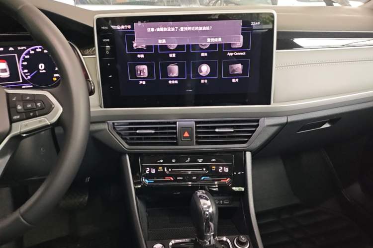 Used Volkswagen Bora 2023 280TSI DSG Prestige Edition Audio And AC Panel