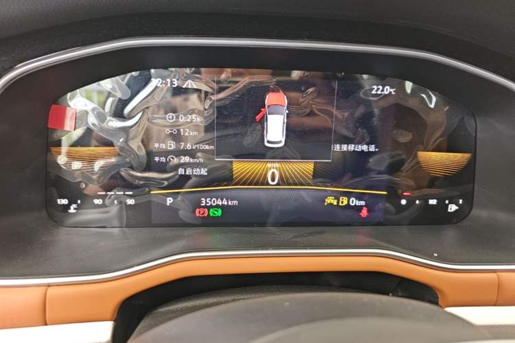 Used Volkswagen Bora 2023 280TSI DSG Comfort Edition Instrument Cluster