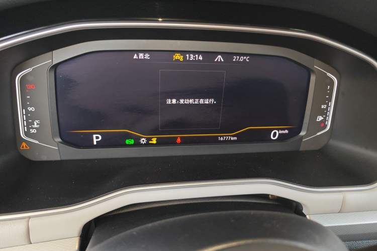 Used Volkswagen Bora 2023 300TSI DSG Prestige Edition Instrument Cluster