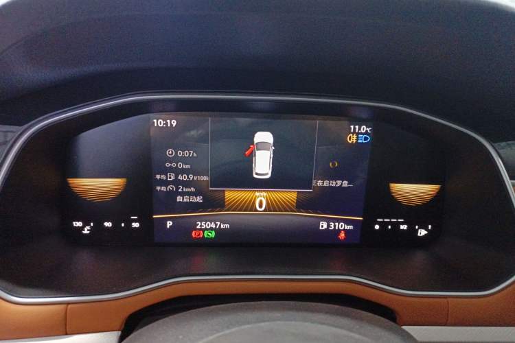 Used Volkswagen Bora 2023 200TSI DSG Enjoyment Edition Instrument Cluster