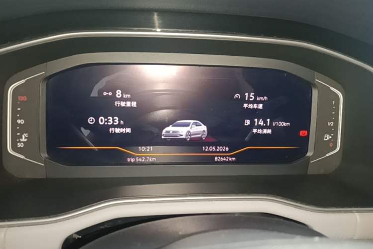 Used Volkswagen Bora 2023 280TSI DSG Prestige Edition Instrument Cluster