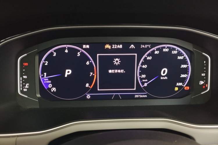 Used Volkswagen Bora 2023 280TSI DSG Prestige Edition Instrument Cluster