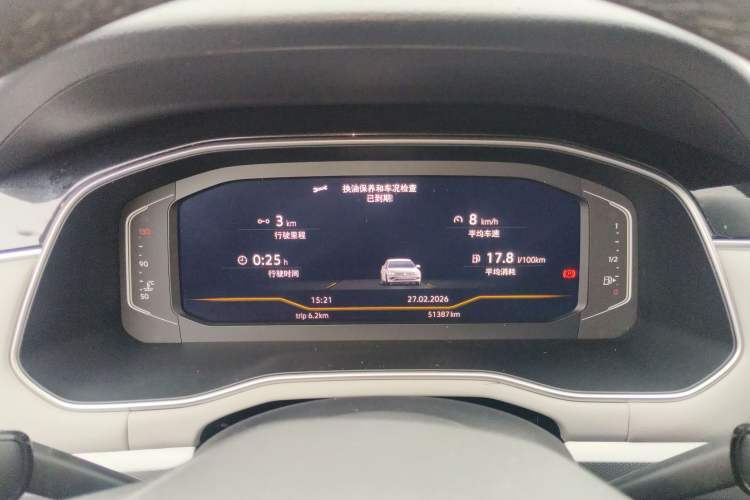 Used Volkswagen Bora 2023 280TSI DSG Prestige Edition Instrument Cluster