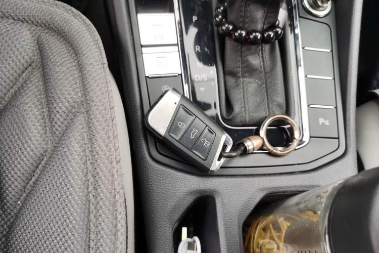 Used Volkswagen Bora 2023 300TSI DSG Prestige Edition Vehicle Key