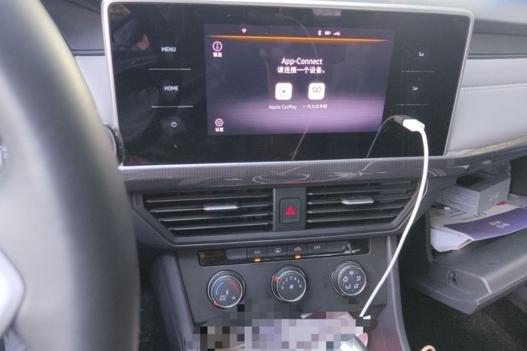 Used Volkswagen Bora 2023 200TSI DSG Comfort Edition Audio And AC Panel