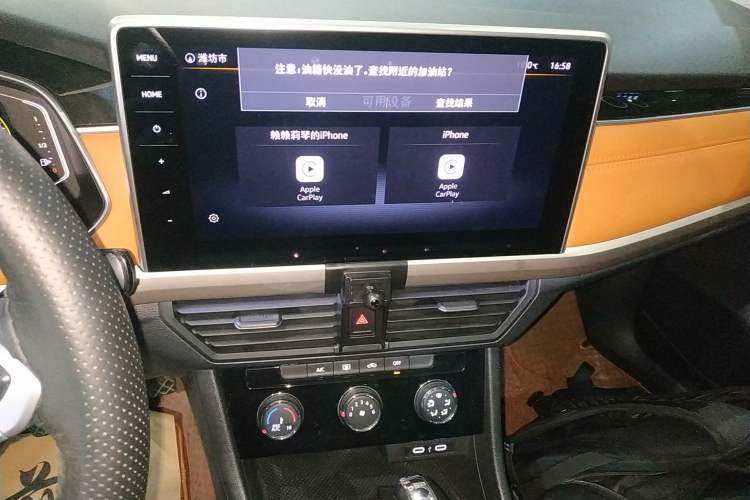 Used Volkswagen Bora 2023 200TSI DSG YueXing PRO Edition Audio And AC Panel