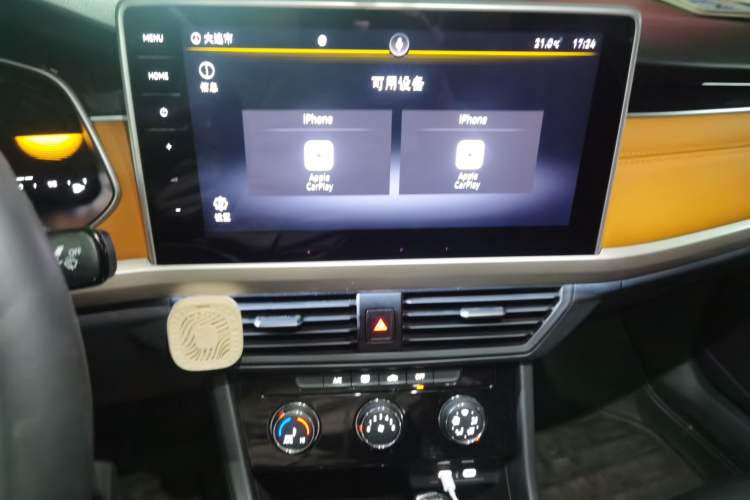 Used Volkswagen Bora 2023 200TSI DSG Smart Drive Version Audio And AC Panel