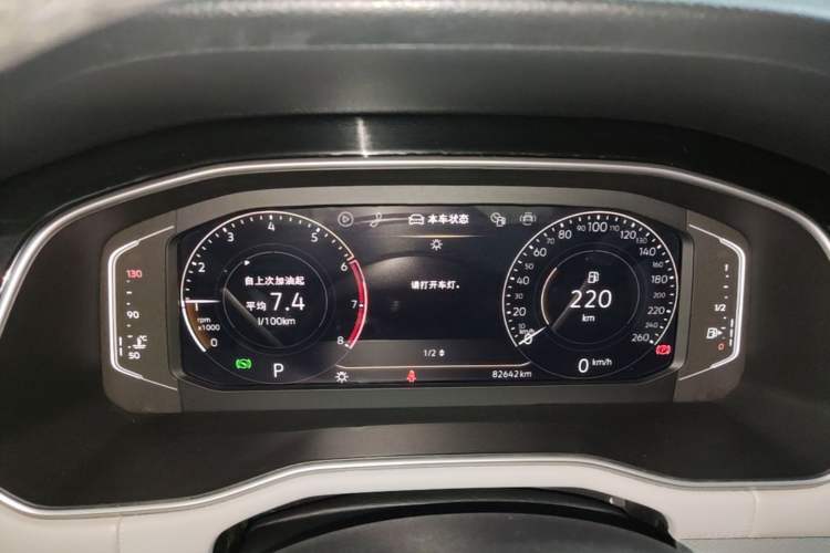 Used Volkswagen Bora 2023 280TSI DSG Prestige Edition Instrument Cluster