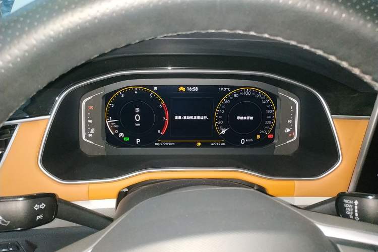 Used Volkswagen Bora 2023 200TSI DSG YueXing PRO Edition Instrument Cluster