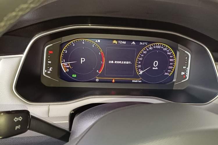 Used Volkswagen Bora 2023 300TSI DSG Prestige Edition Instrument Cluster