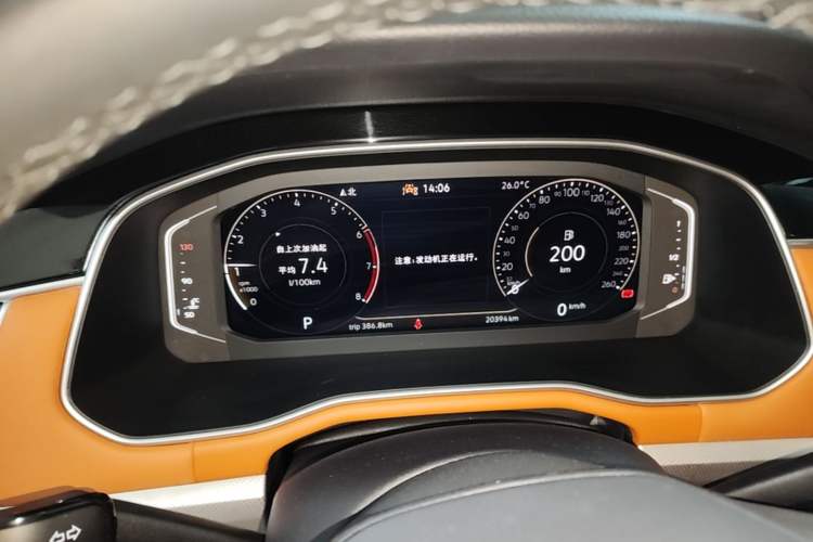 Used Volkswagen Bora 2023 200TSI DSG YueXing PRO Edition Instrument Cluster