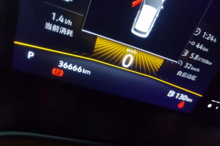 Used Volkswagen Bora 2023 200TSI DSG Smart Drive Version Odometer Close Up