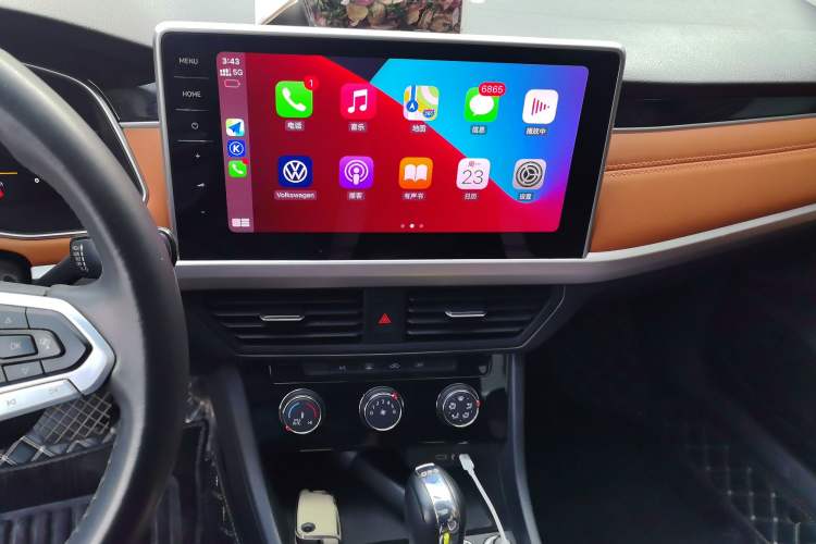 Used Volkswagen Bora 2023 200TSI DSG Enjoyment Edition Audio And AC Panel