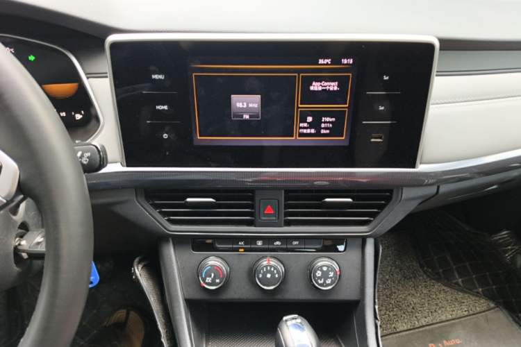 Used Volkswagen Bora 2023 200TSI DSG Comfort Edition Audio And AC Panel