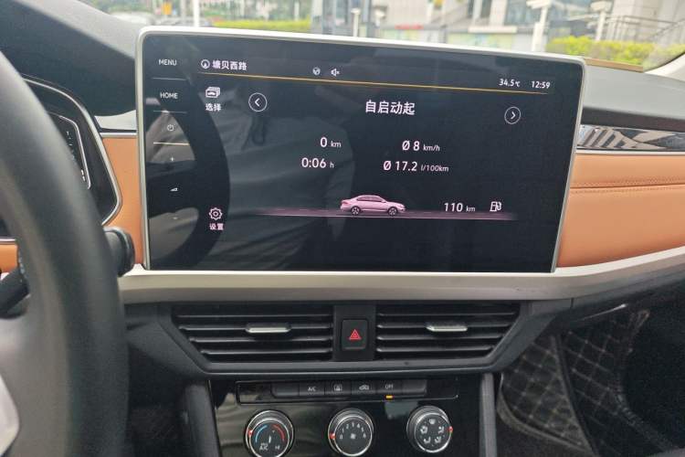 Used Volkswagen Bora 2023 200TSI DSG YueXing PRO Edition Audio And AC Panel