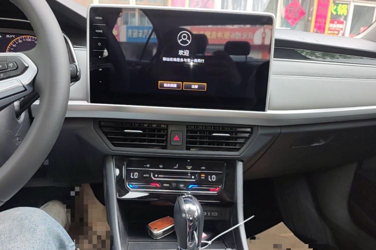 Used Volkswagen Bora 2023 300TSI DSG Prestige Edition Audio And AC Panel