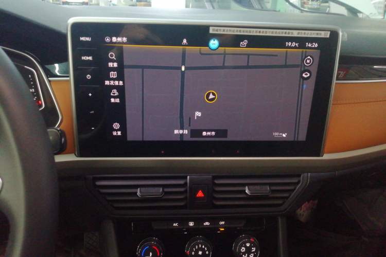 Used Volkswagen Bora 2023 200TSI DSG YueXing PRO Edition Audio And AC Panel