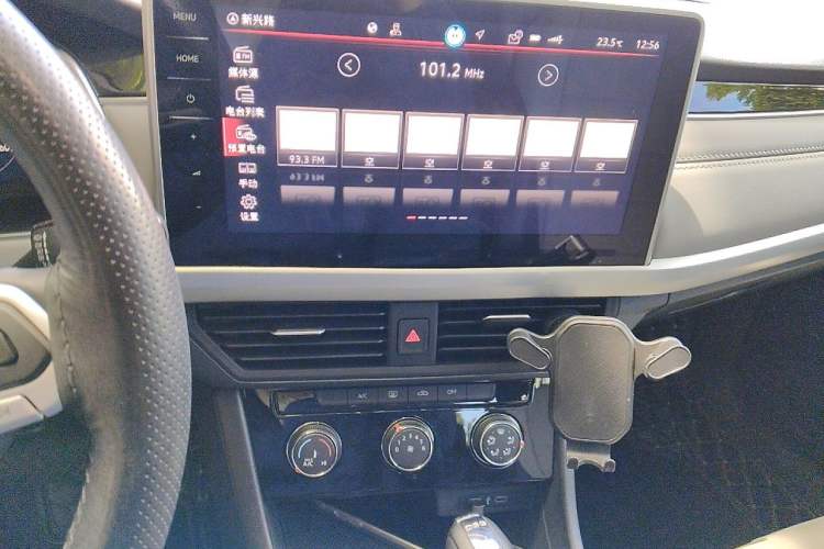 Used Volkswagen Bora 2023 200TSI DSG YueXing PRO Edition Audio And AC Panel