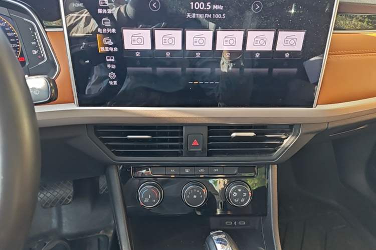 Used Volkswagen Bora 2023 200TSI DSG YueXing PRO Edition Audio And AC Panel