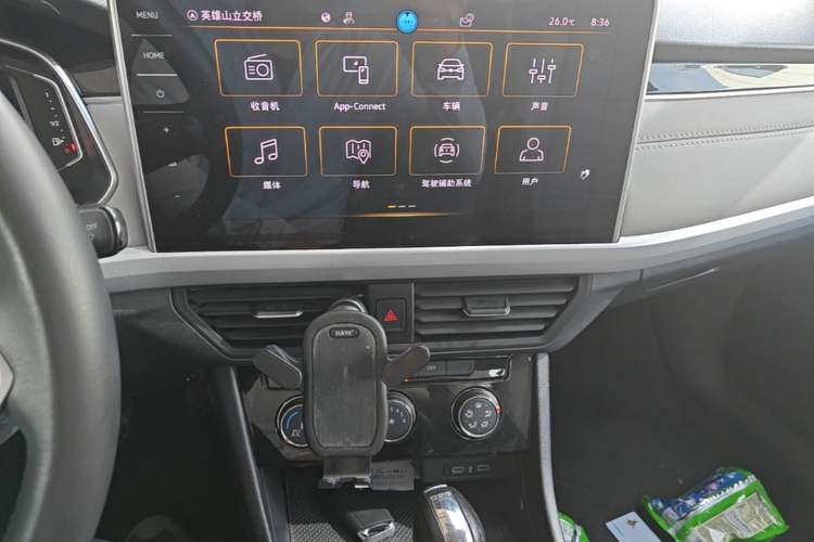 Used Volkswagen Bora 2023 200TSI DSG YueXing PRO Edition Audio And AC Panel