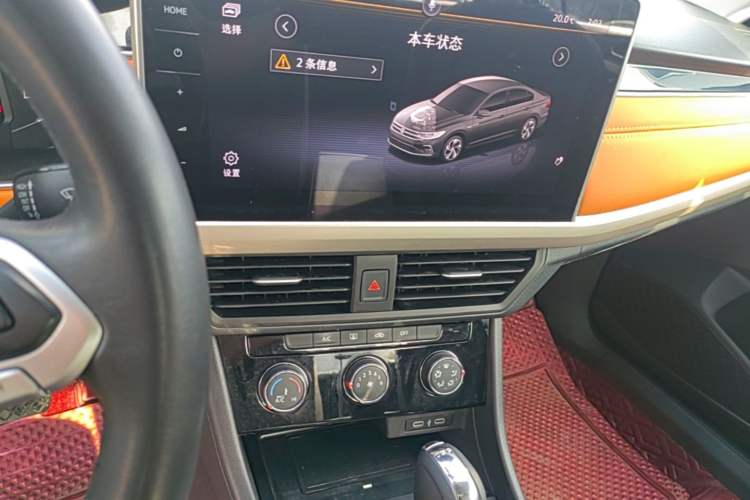 Used Volkswagen Bora 2023 200TSI DSG YueXing PRO Edition Audio And AC Panel