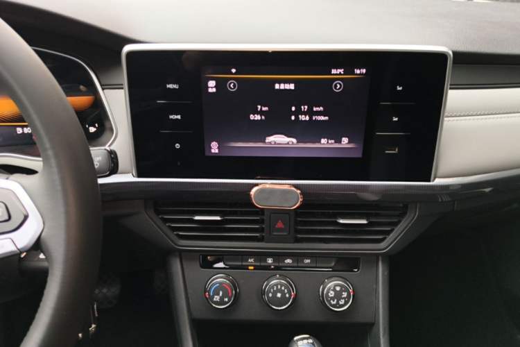 Used Volkswagen Bora 2023 200TSI DSG Comfort Edition Audio And AC Panel