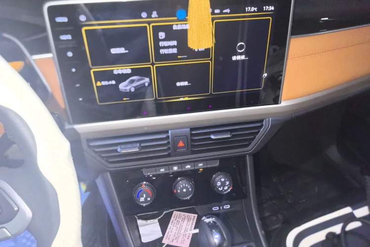 Used Volkswagen Bora 2023 280TSI DSG Comfort Edition Audio And AC Panel