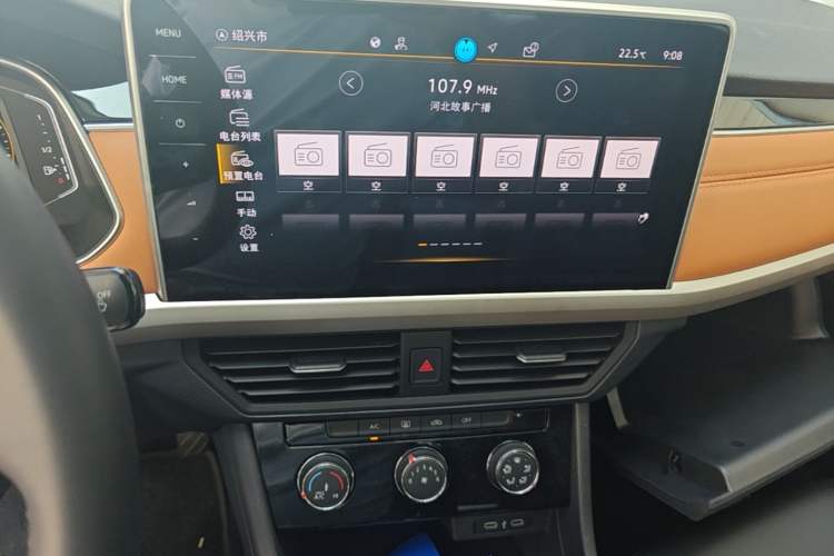Used Volkswagen Bora 2023 200TSI DSG YueXing PRO Edition Audio And AC Panel