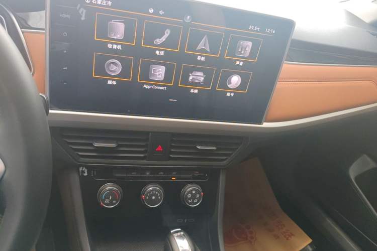 Used Volkswagen Bora 2023 200TSI DSG Smart Drive Version Audio And AC Panel