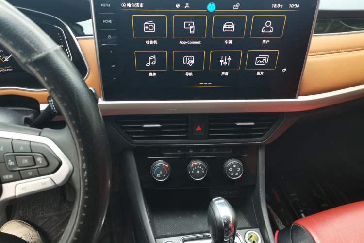 Used Volkswagen Bora 2023 200TSI DSG YueXing PRO Edition Audio And AC Panel