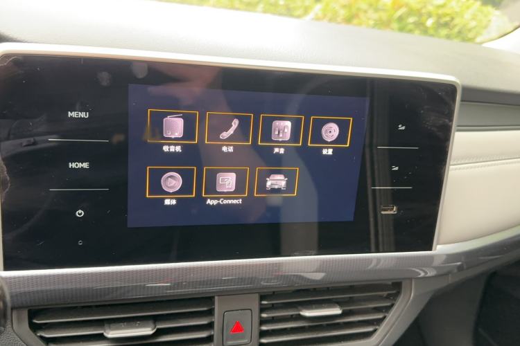 Used Volkswagen Bora 2023 200TSI DSG Comfort Edition Audio And AC Panel