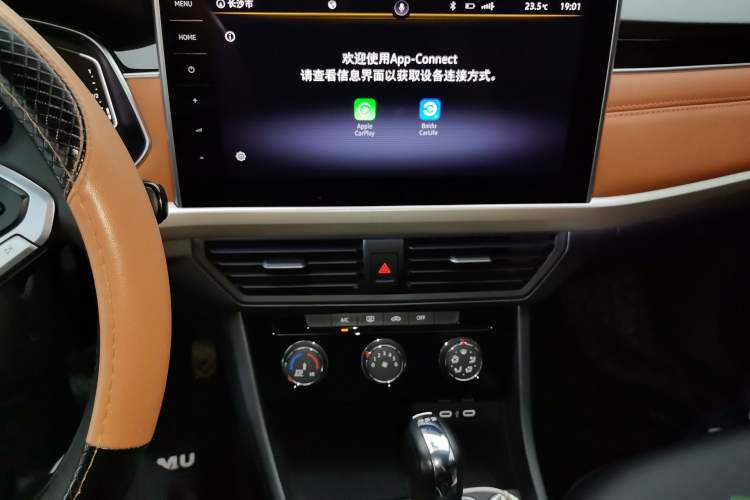 Used Volkswagen Bora 2023 200TSI DSG Smart Drive Version Audio And AC Panel