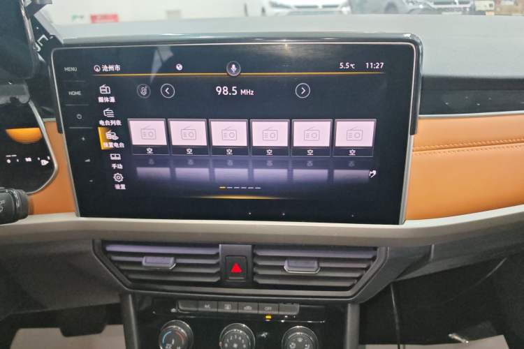 Used Volkswagen Bora 2023 200TSI DSG Enjoyment Edition Audio And AC Panel